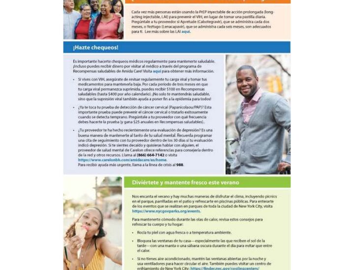 Summer 2026 Member Newsletter